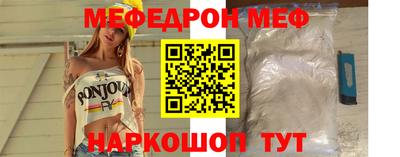 mix Рузаевка