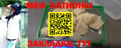 mix Рузаевка