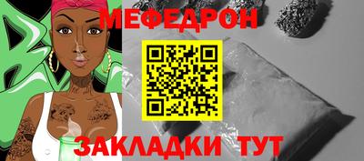 индика Рязань
