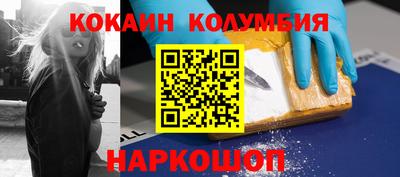 mix Рузаевка