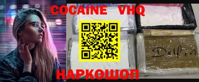 индика Рязань