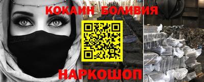 индика Рязань