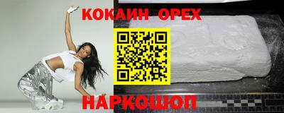 mix Рузаевка