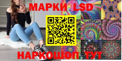 mix Рузаевка