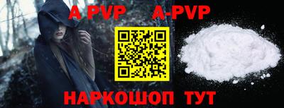 индика Рязань