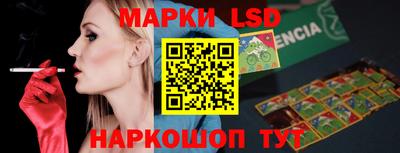 индика Рязань