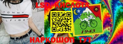 индика Рязань