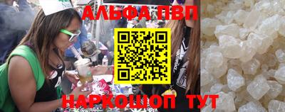 индика Рязань