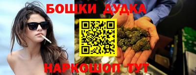 альфа пвп Рыбинск