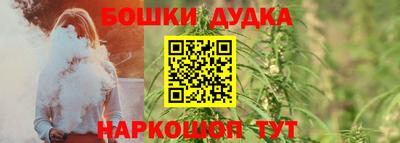 mix Рузаевка