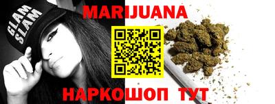 альфа пвп Рыбинск