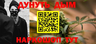 mix Рузаевка