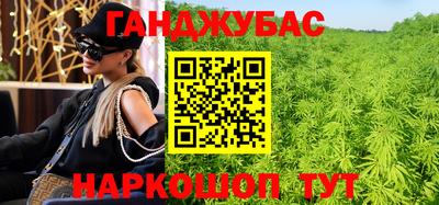 mix Рузаевка