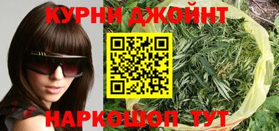 альфа пвп Рыбинск