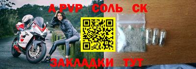 индика Рязань