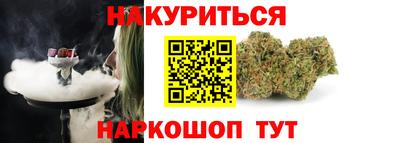 индика Рязань