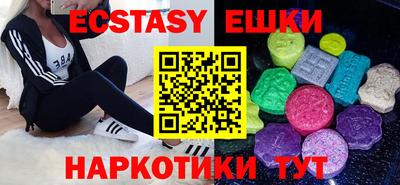 индика Рязань