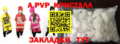 индика Рязань