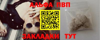 индика Рязань