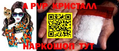 mix Рузаевка