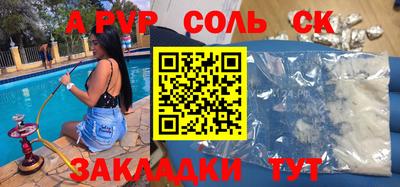 mix Рузаевка