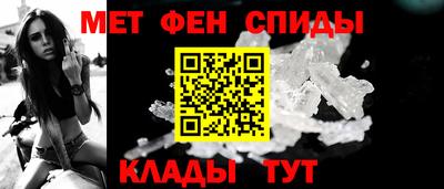 альфа пвп Рыбинск