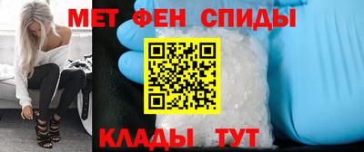 mix Рузаевка