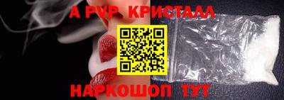 mix Рузаевка