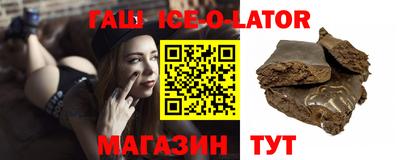 индика Рязань