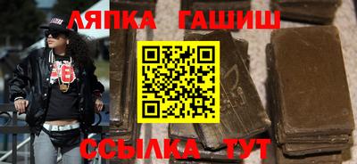 индика Рязань
