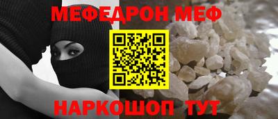 mix Рузаевка