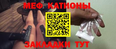 индика Рязань