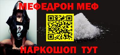 индика Рязань